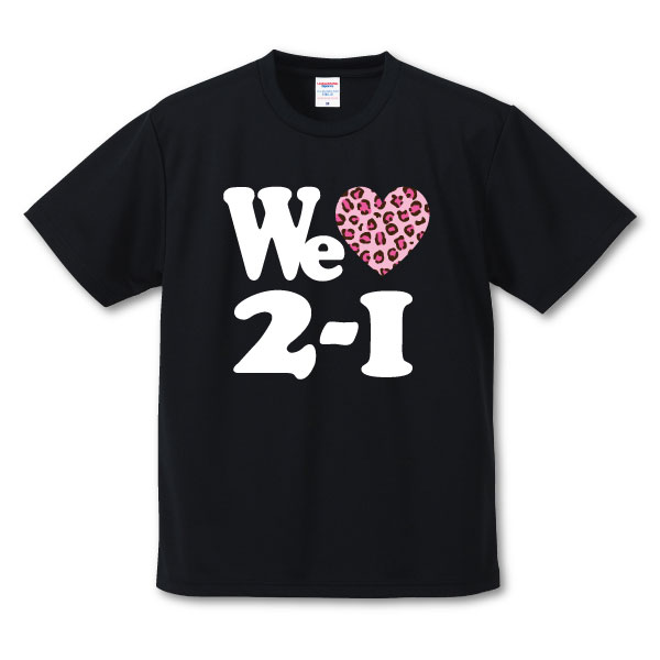 weloveクラスTシャツ